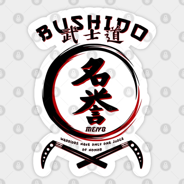 Seven Virtues of BUSHIDO - MEIYO - Martial Arts Kung-Fu T-Shirt Sticker by 8 Fists of Tees